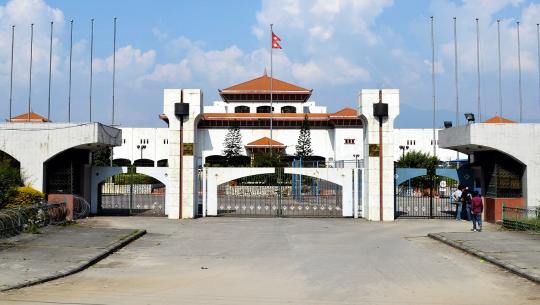 Nepal's parliament photo taken from wikipedia