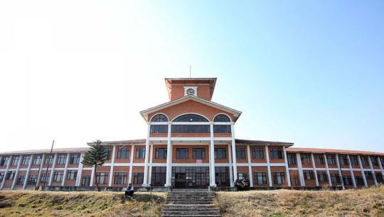departicization nepali poltics university