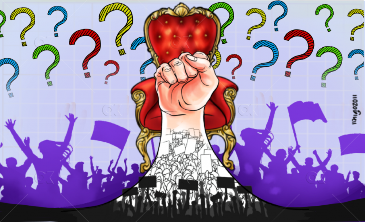 नागरिक किन बन्ने ? नागरिकको भूमिका गैरदलीय लोकतन्त्र 